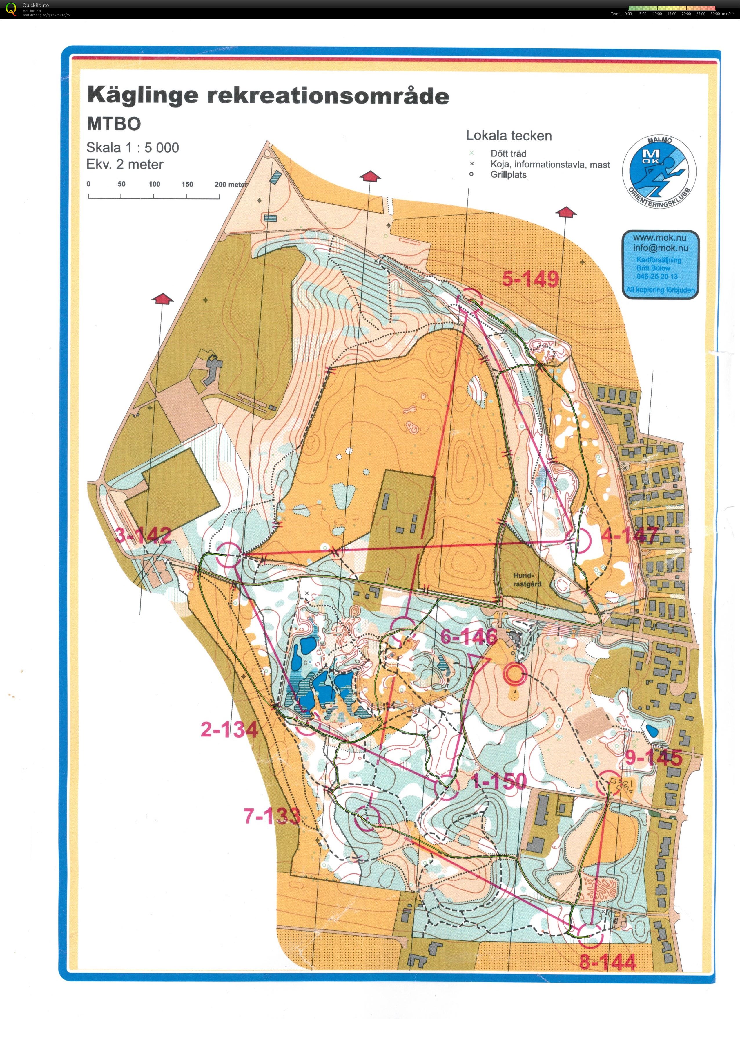MTB-O träning Malmö OK del 1 (2015-03-14)