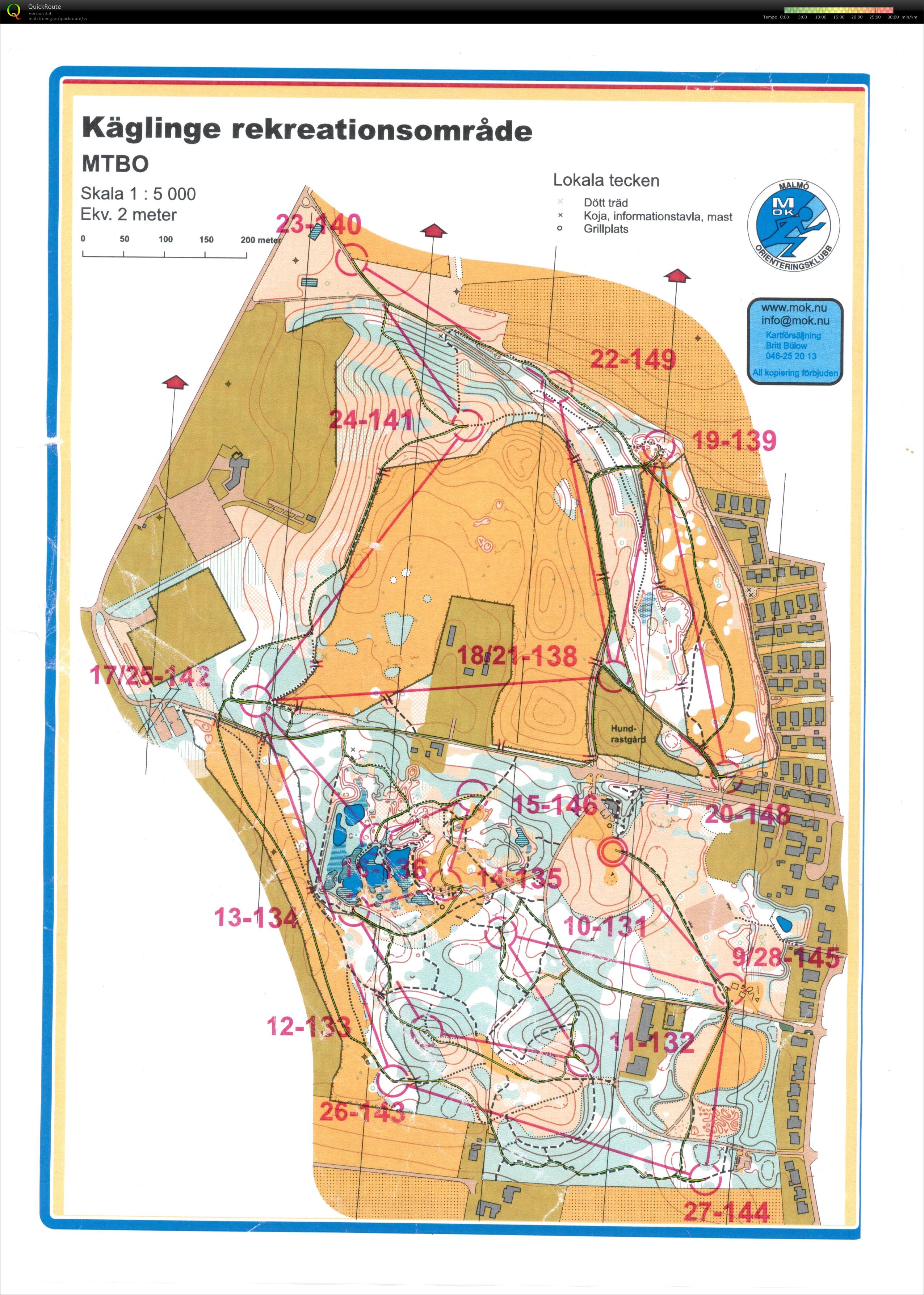 MTB-O träning Malmö OK del 2 (14-03-2015)