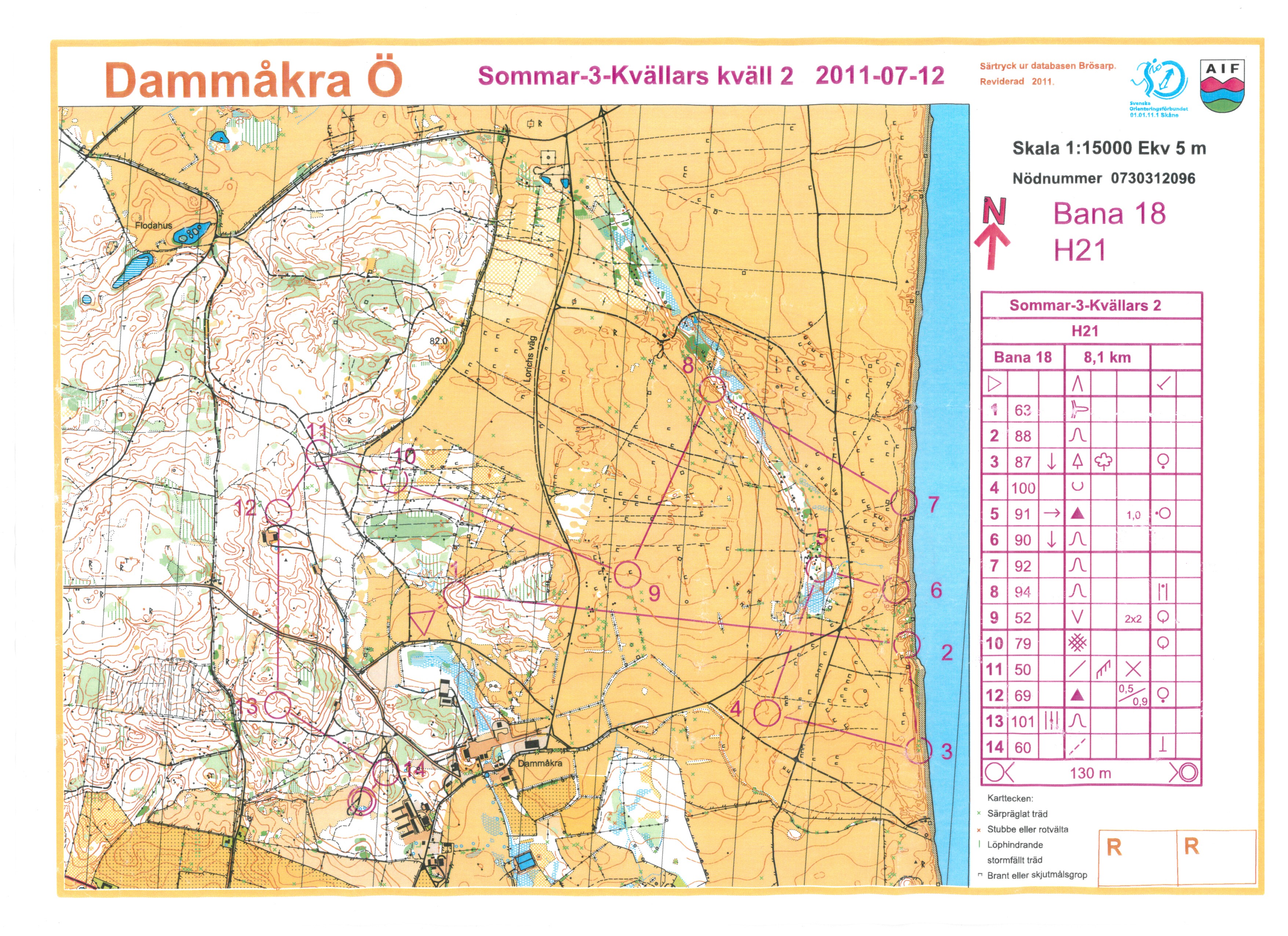 Sommar-3-Kvällars etapp 2 (2011-07-12)