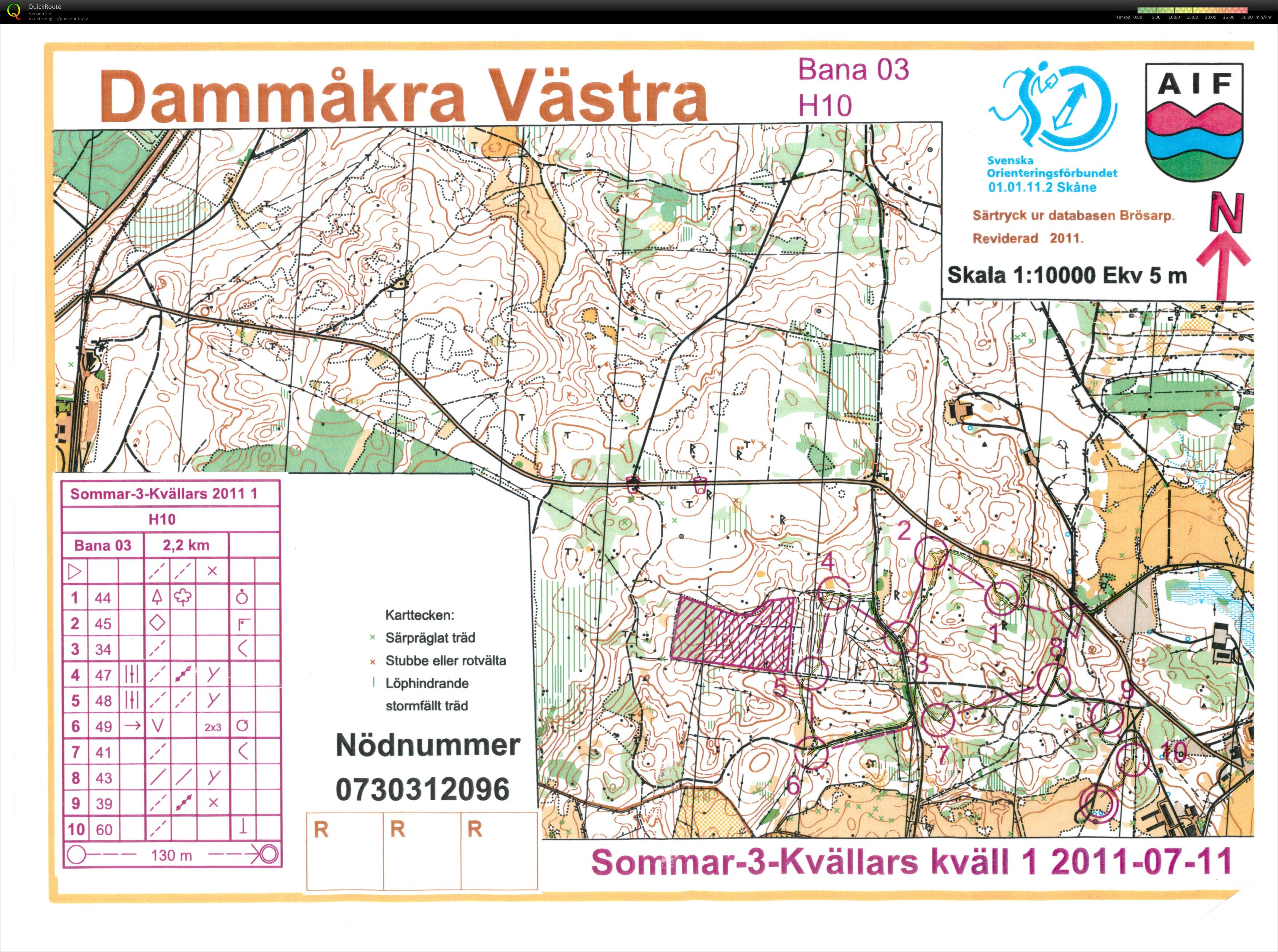 Sommar-3-Kvällars etapp 1 (2011-07-11)