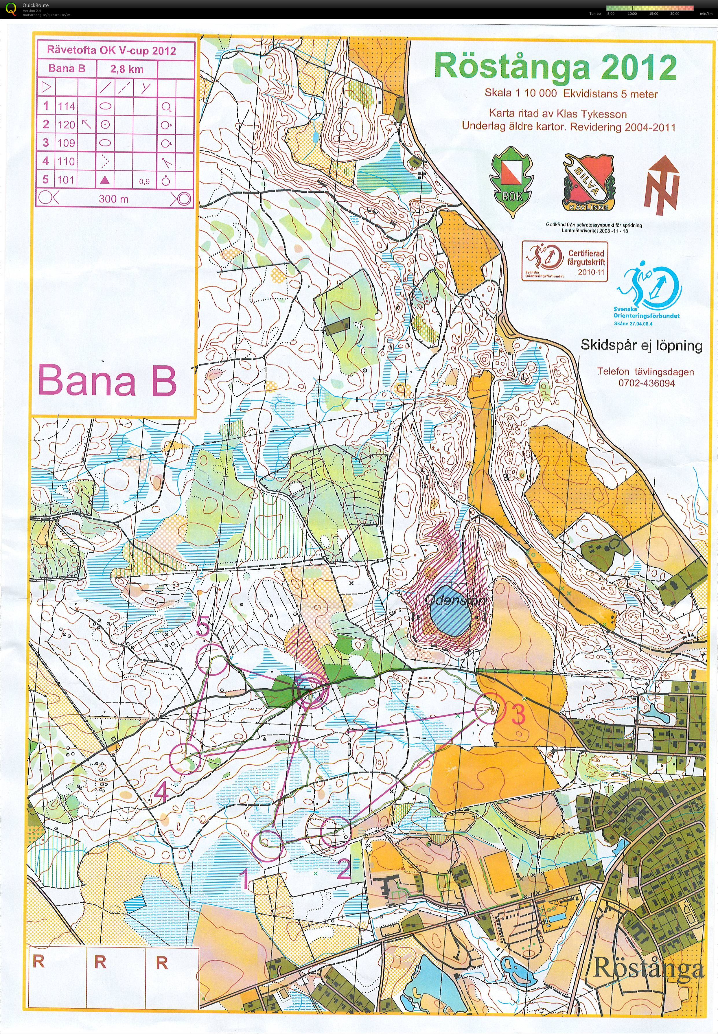 Vintercupen, bana B (2012-01-15)