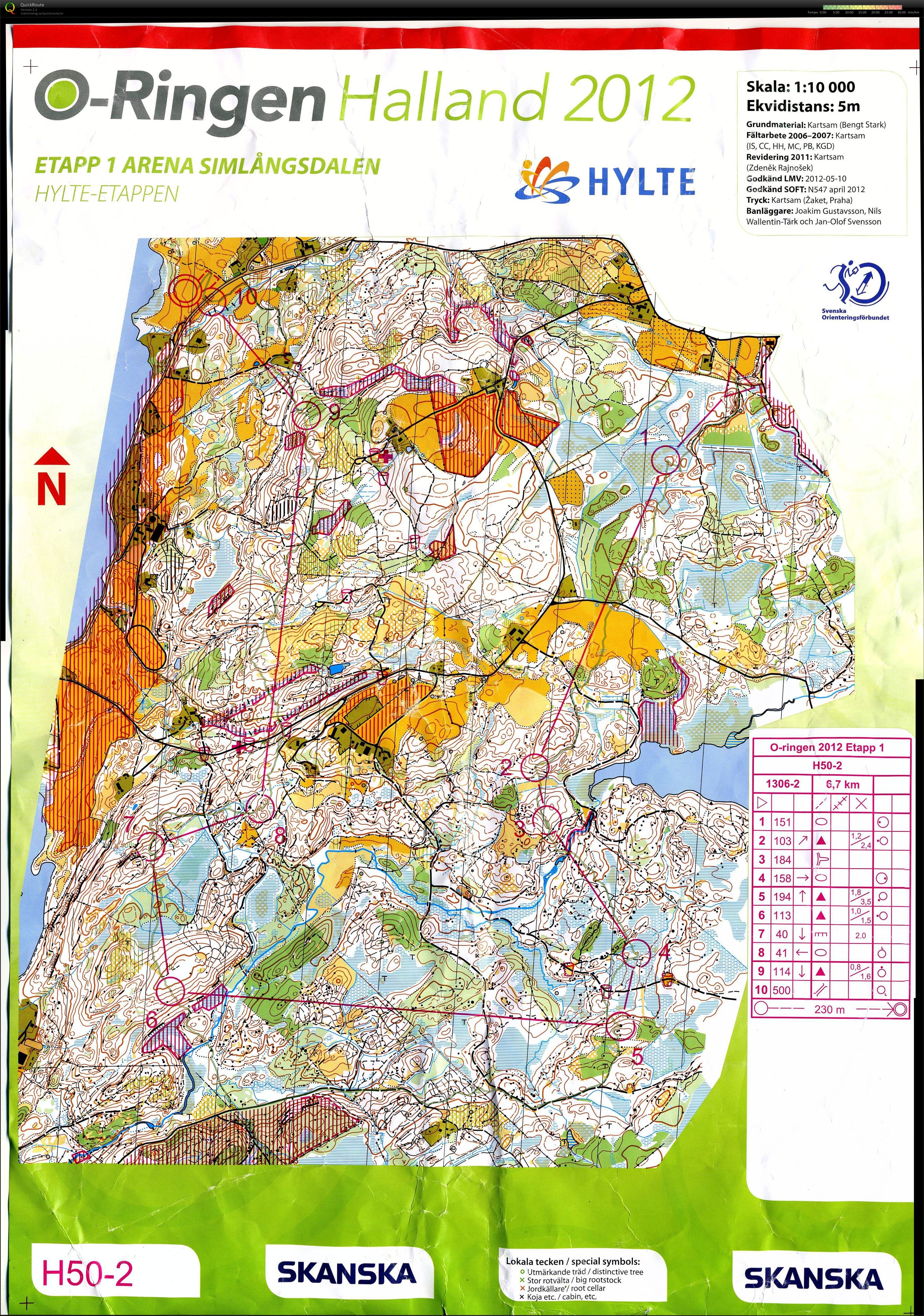 O-ringen 2012 Etapp 1 (2012-07-22)