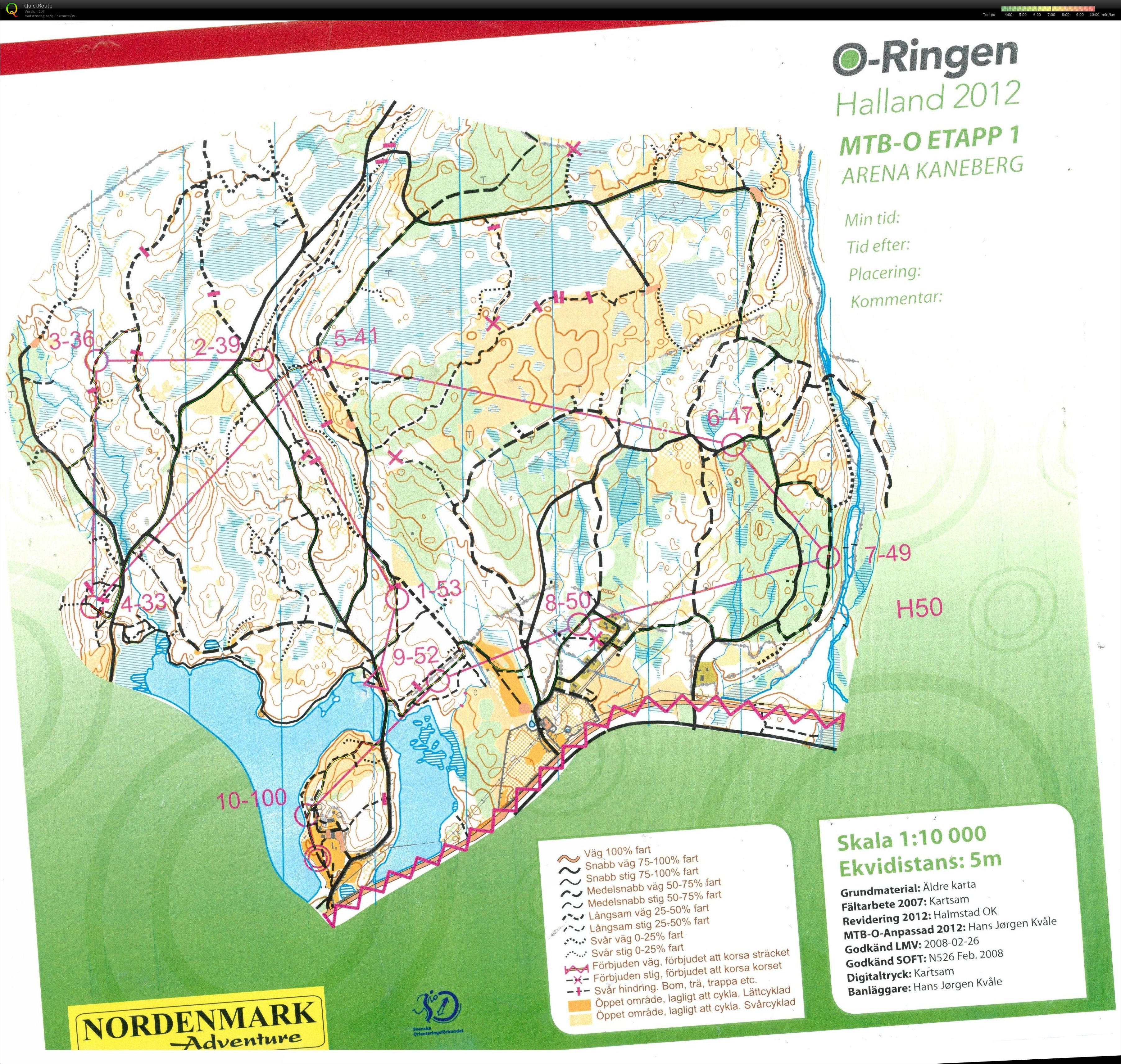 O-ringen 2012 MTB-O Etapp 1 (2012-07-23)