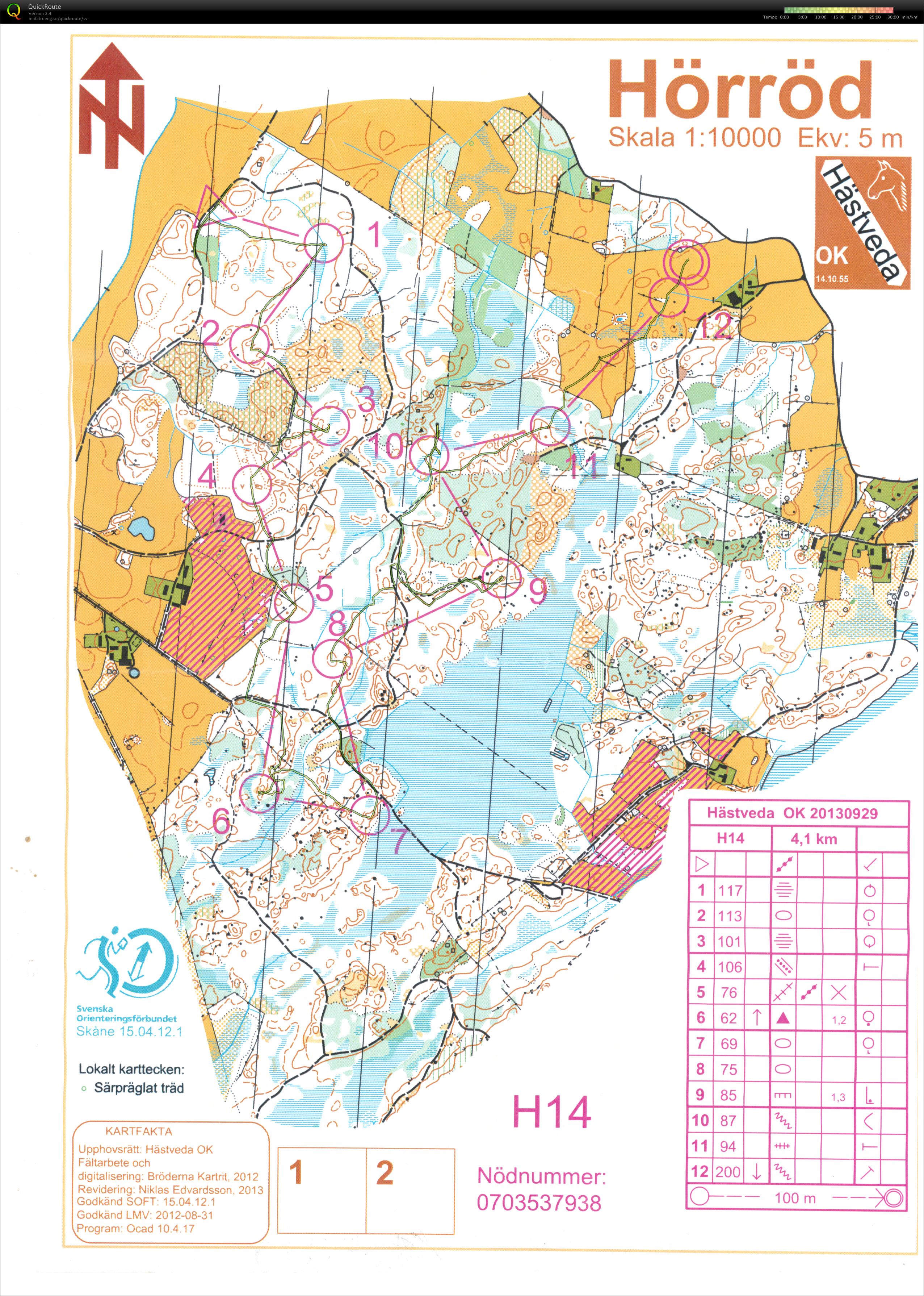 Allan Hedberg (2013-09-29)