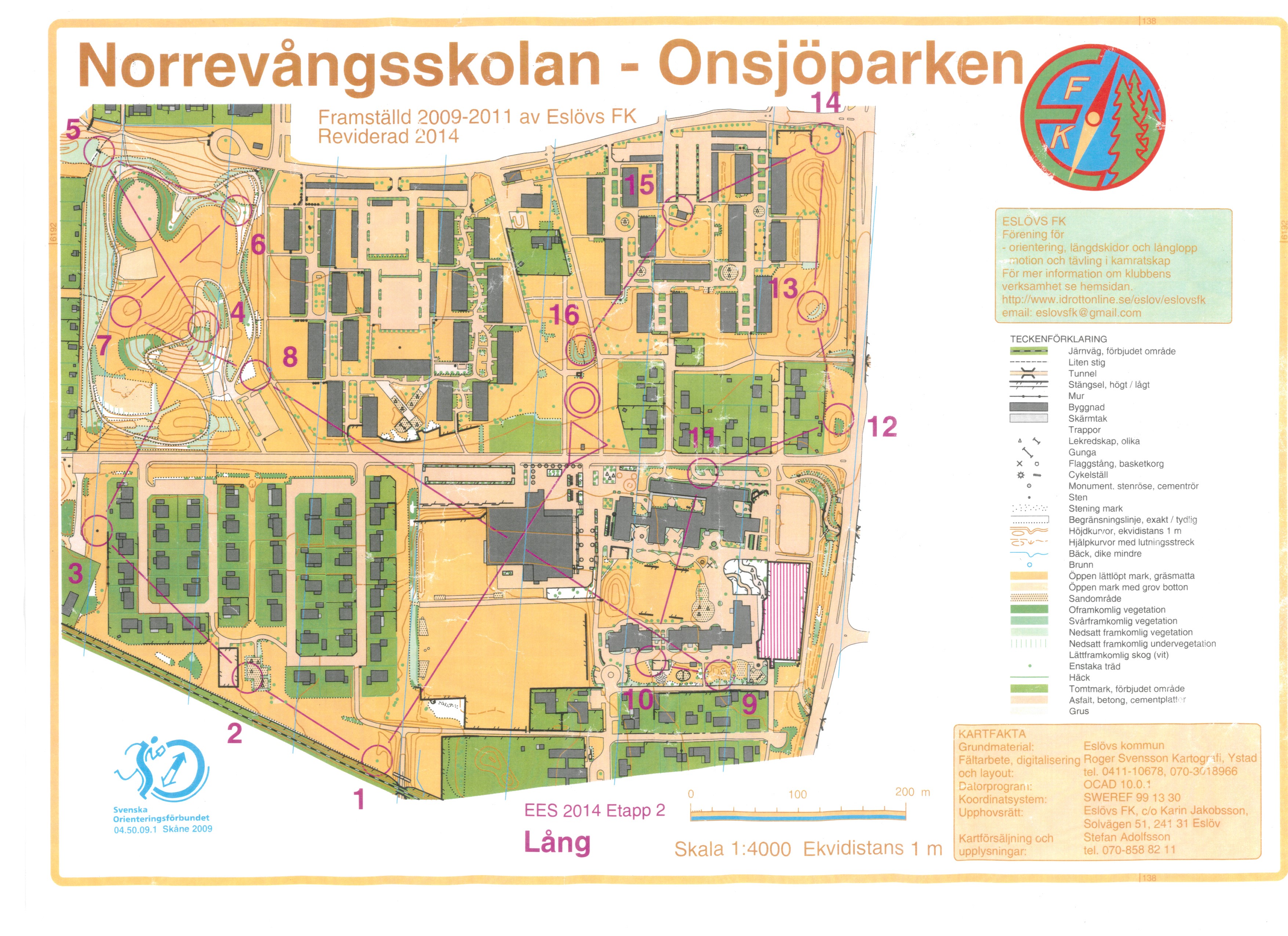 EES - Eslöv Evening Sprint - Etapp 2 (2014-05-20)